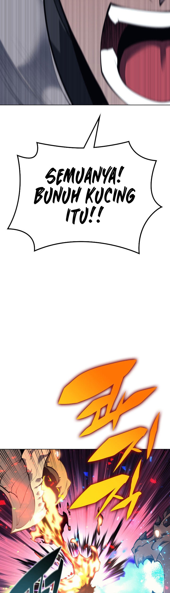 Overgeared Chapter 99 Gambar 39