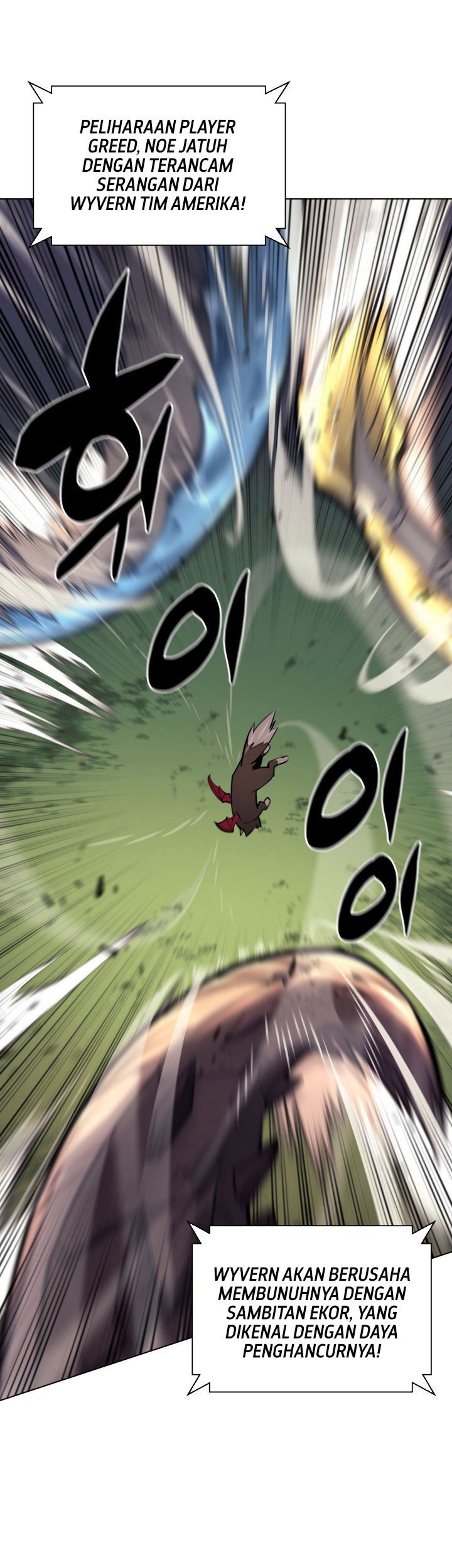 Overgeared Chapter 99 Gambar 43