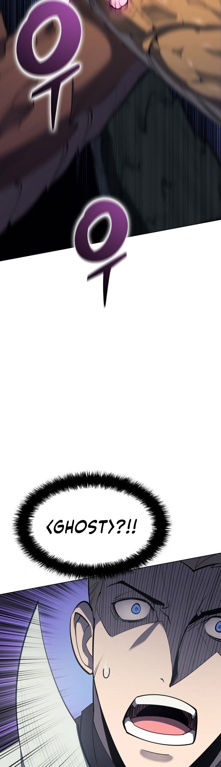 Overgeared Chapter 99 Gambar 45