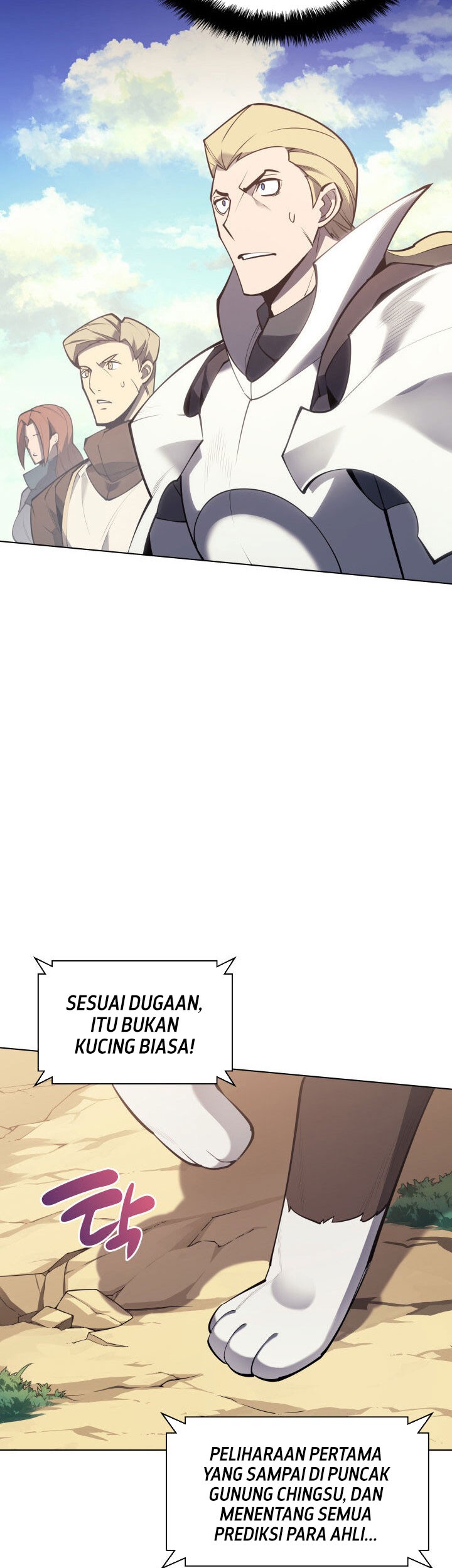 Overgeared Chapter 99 Gambar 67