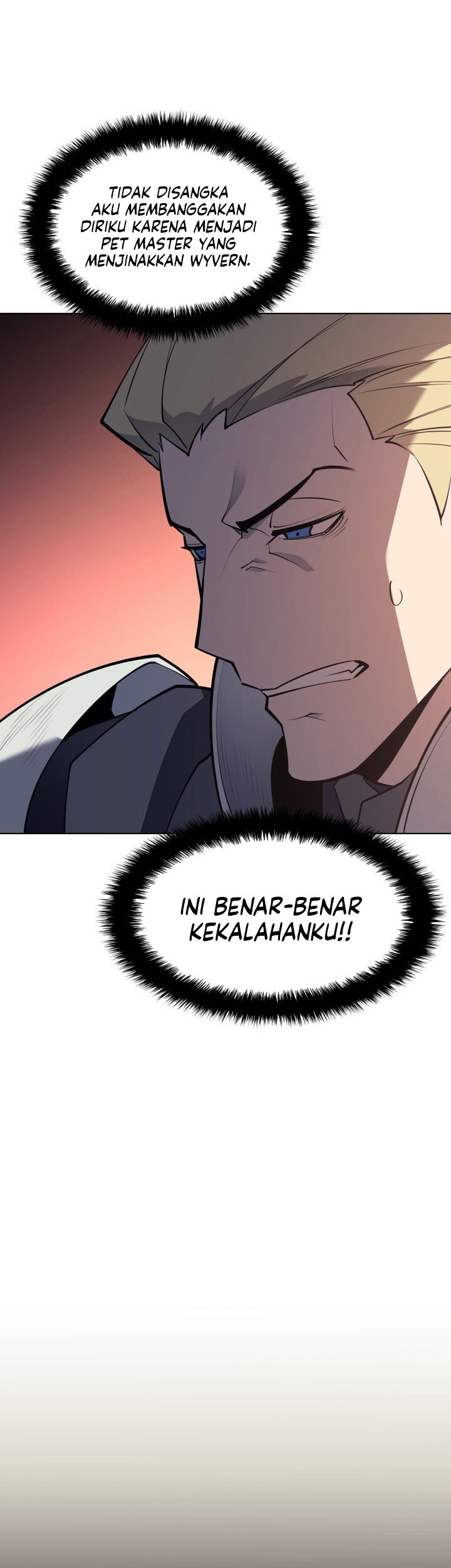 Overgeared Chapter 99 Gambar 71