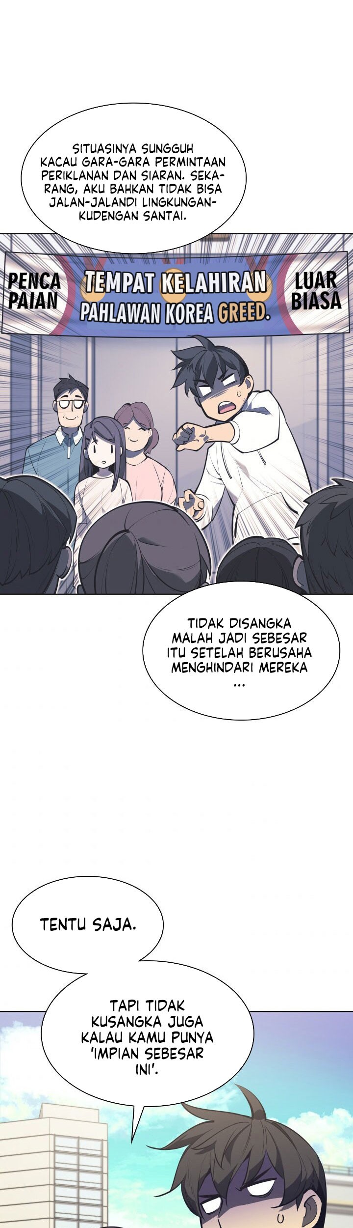 Overgeared Chapter 99 Gambar 79