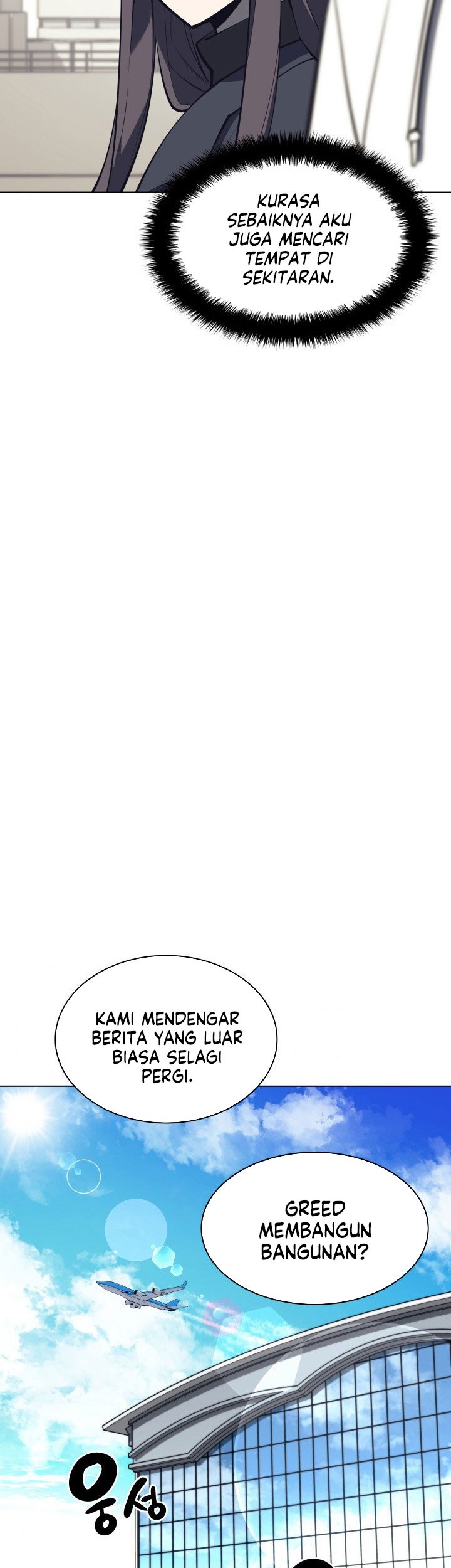 Overgeared Chapter 99 Gambar 83