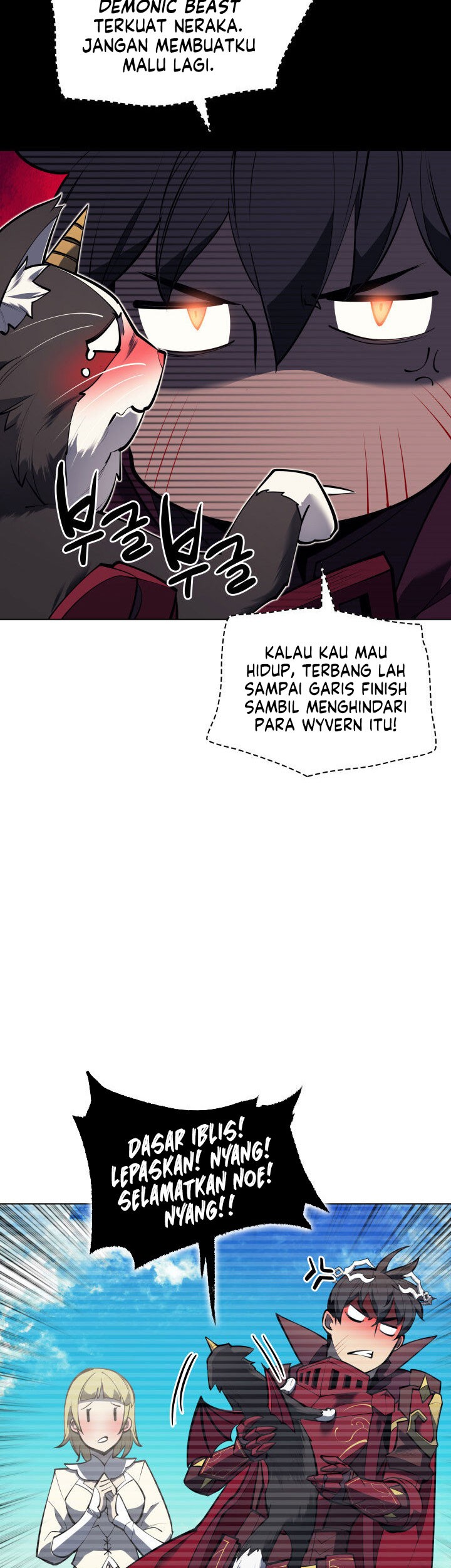 Overgeared Chapter 99 Gambar 7
