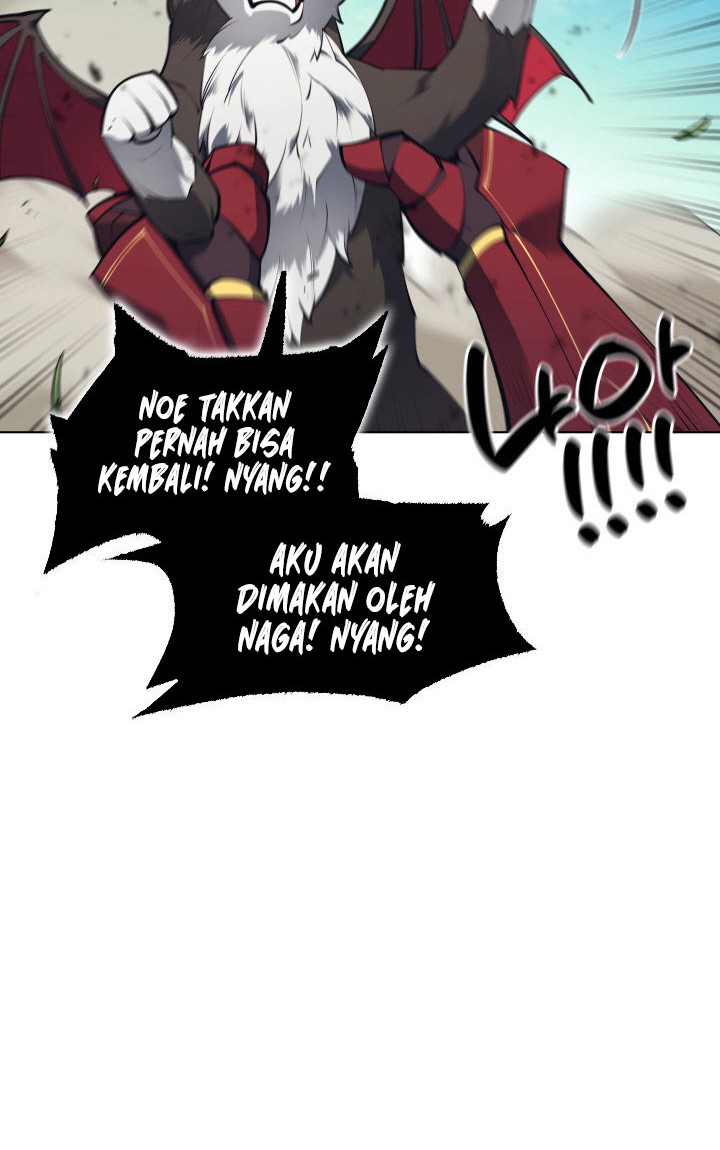 Overgeared Chapter 99 Gambar 16