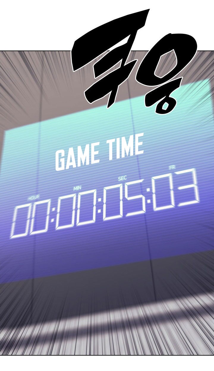 Overgeared Chapter 97 Gambar 30