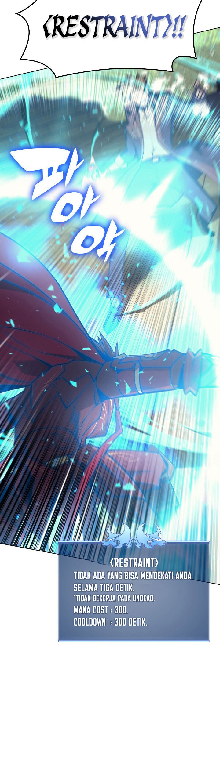 Overgeared Chapter 97 Gambar 21