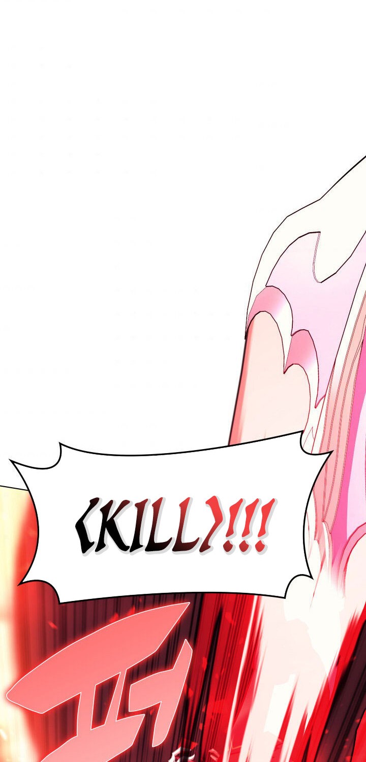 Overgeared Chapter 97 Gambar 24