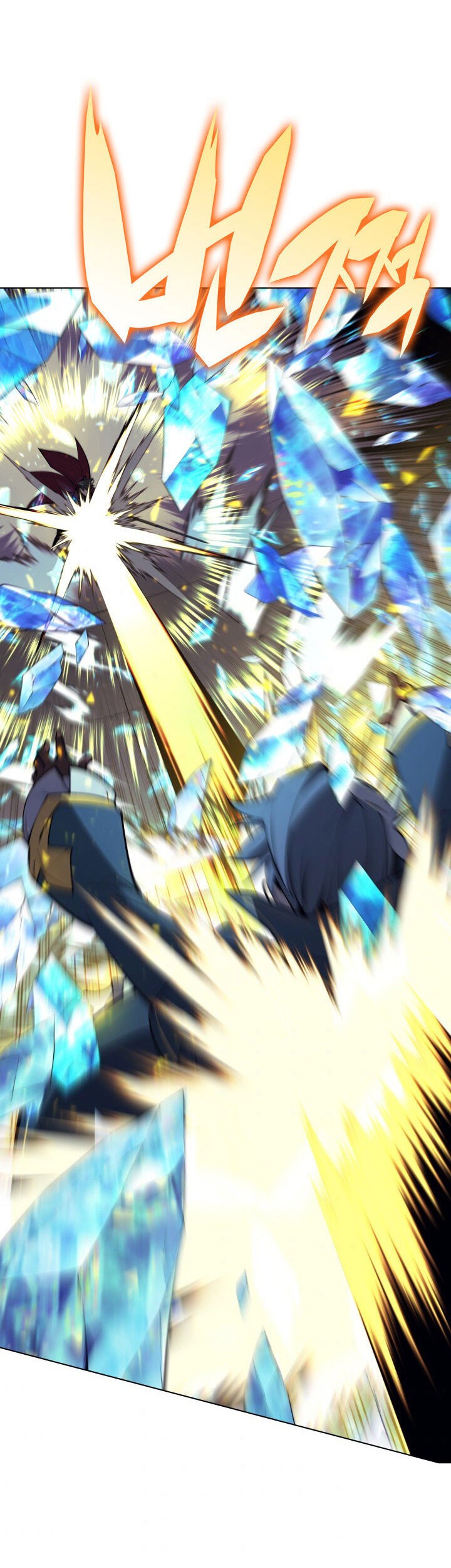 Overgeared Chapter 97 Gambar 79