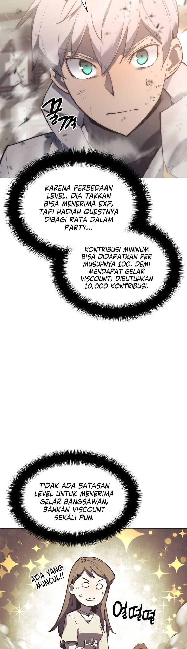 Overgeared Chapter 105 Gambar 37