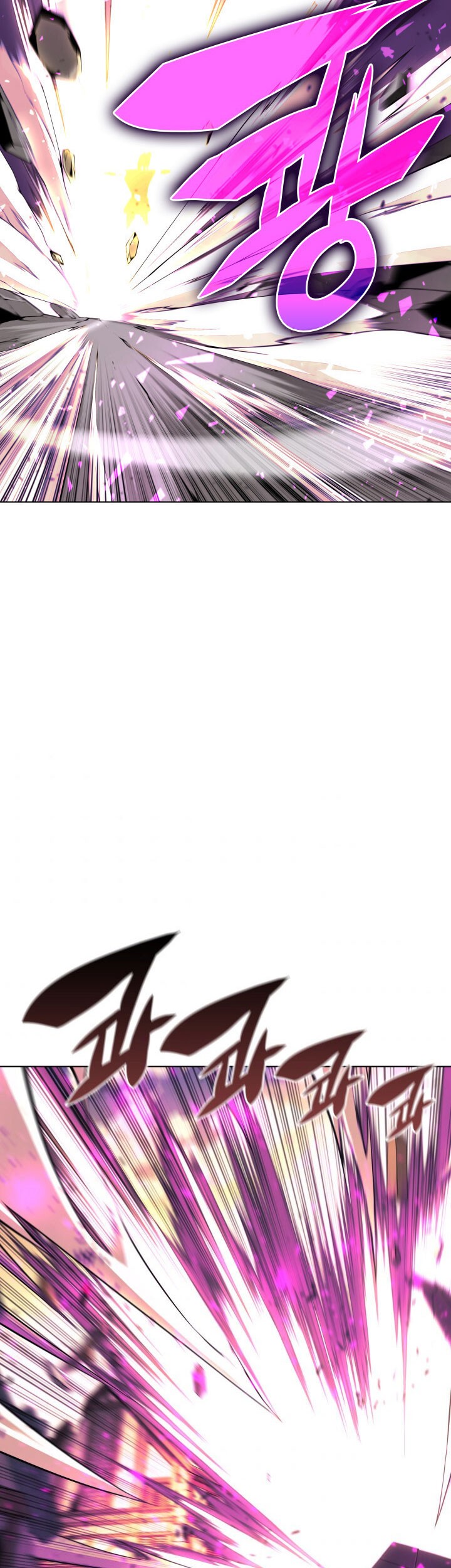 Overgeared Chapter 105 Gambar 19