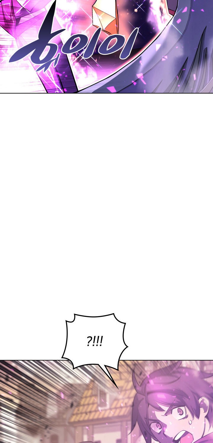 Overgeared Chapter 105 Gambar 22