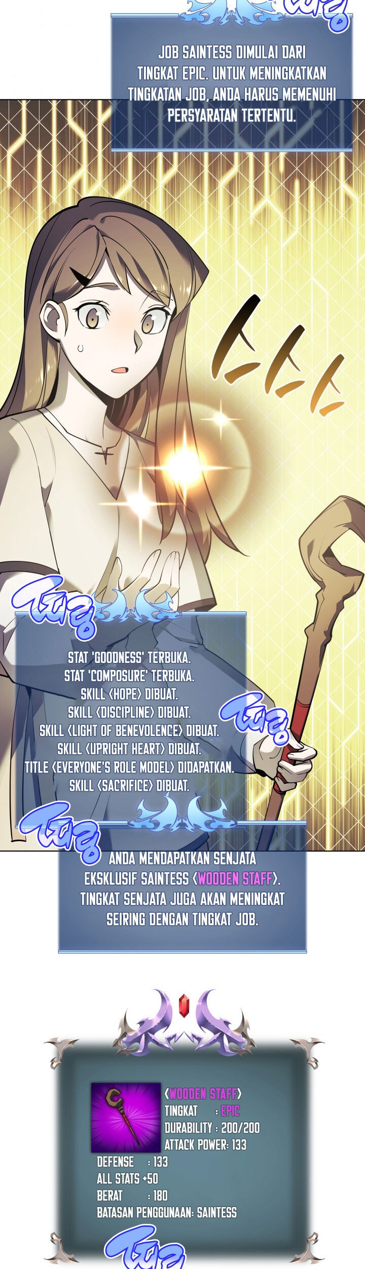 Overgeared Chapter 105 Gambar 39