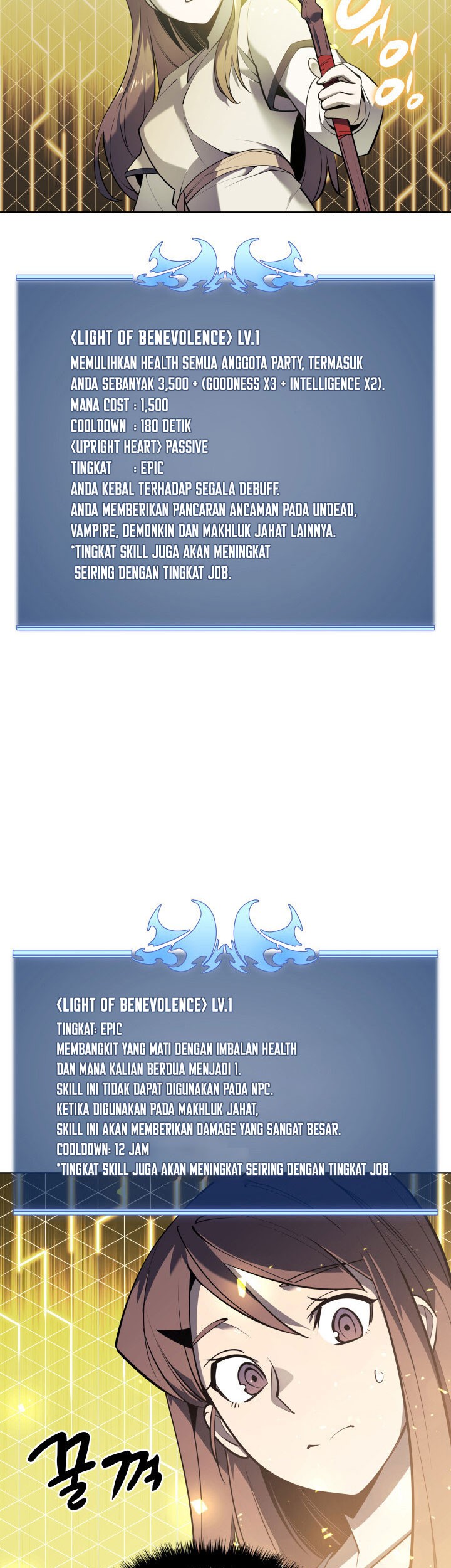 Overgeared Chapter 105 Gambar 41