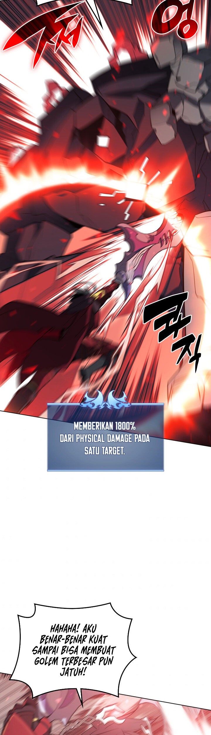 Overgeared Chapter 105 Gambar 67