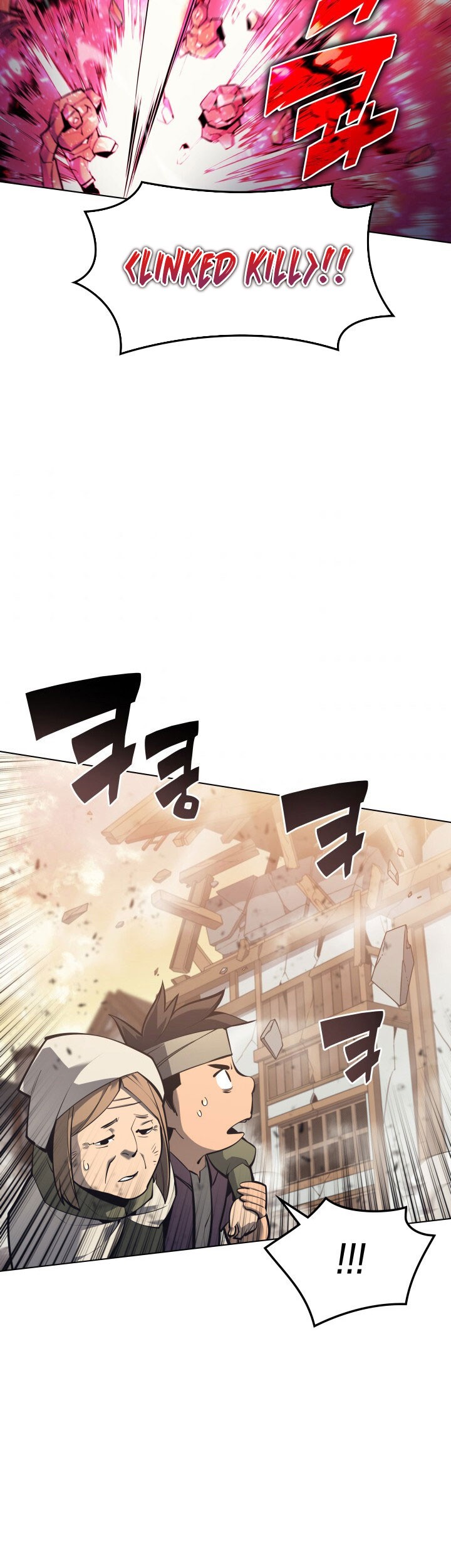 Overgeared Chapter 105 Gambar 5