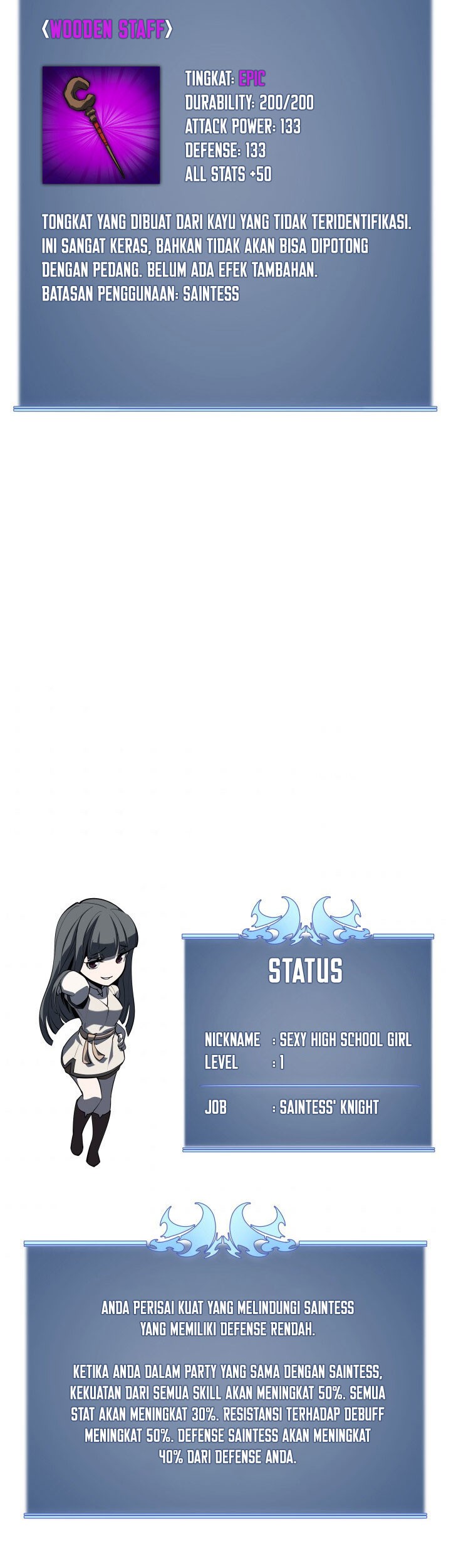 Overgeared Chapter 105 Gambar 81