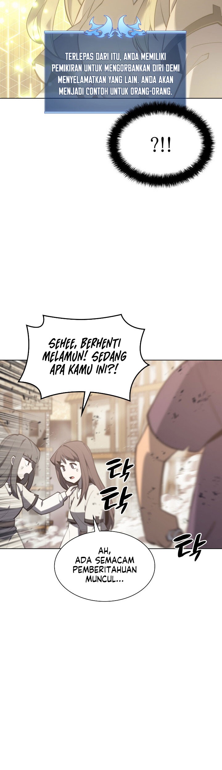 Overgeared Chapter 105 Gambar 11