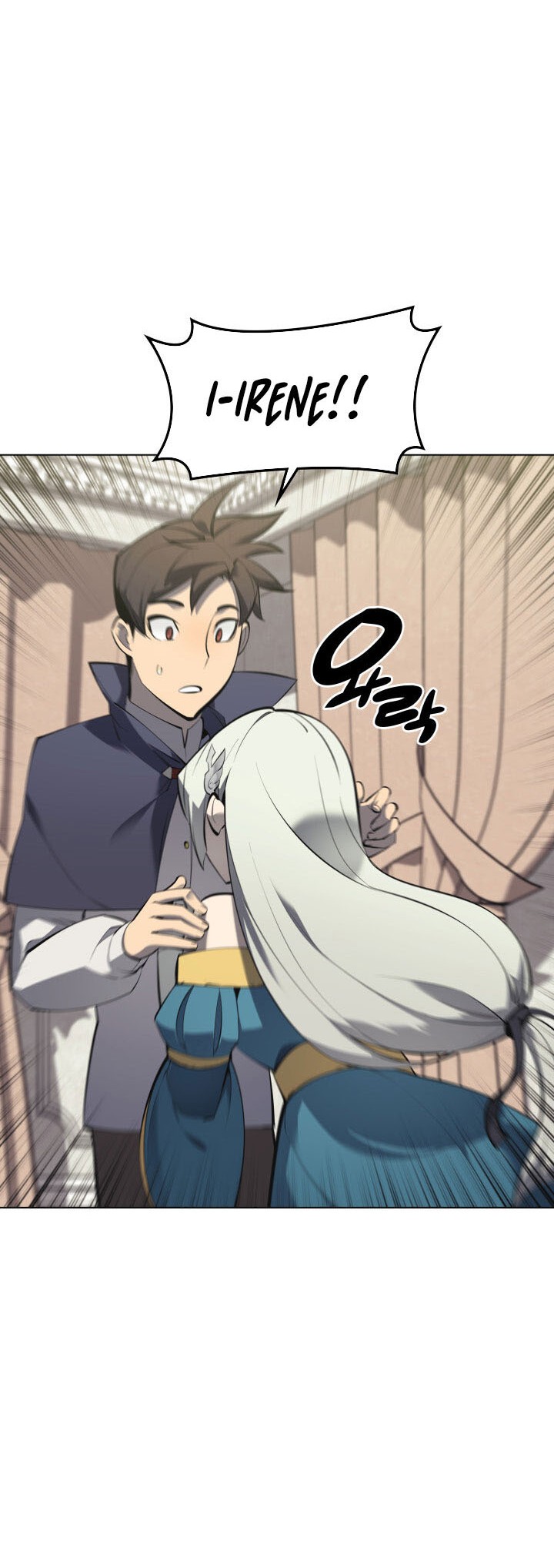 Manhwa Overgeared Chapter 104 gambar nomor 2