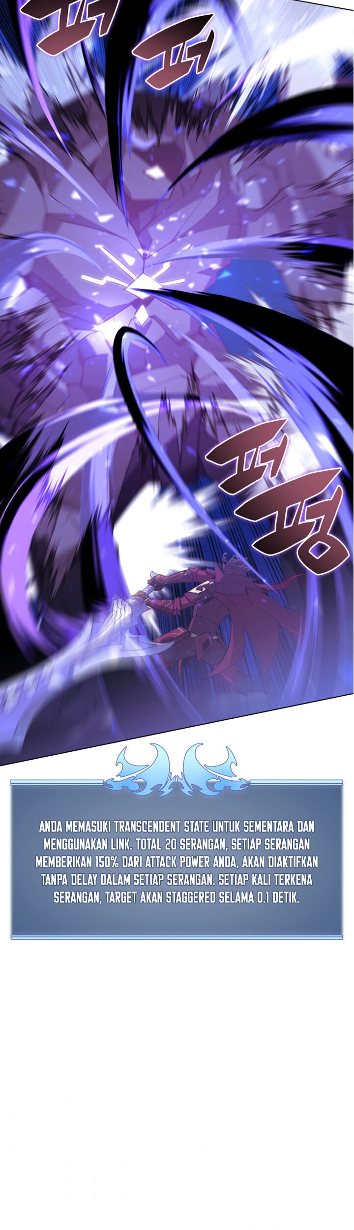 Overgeared Chapter 104 Gambar 41