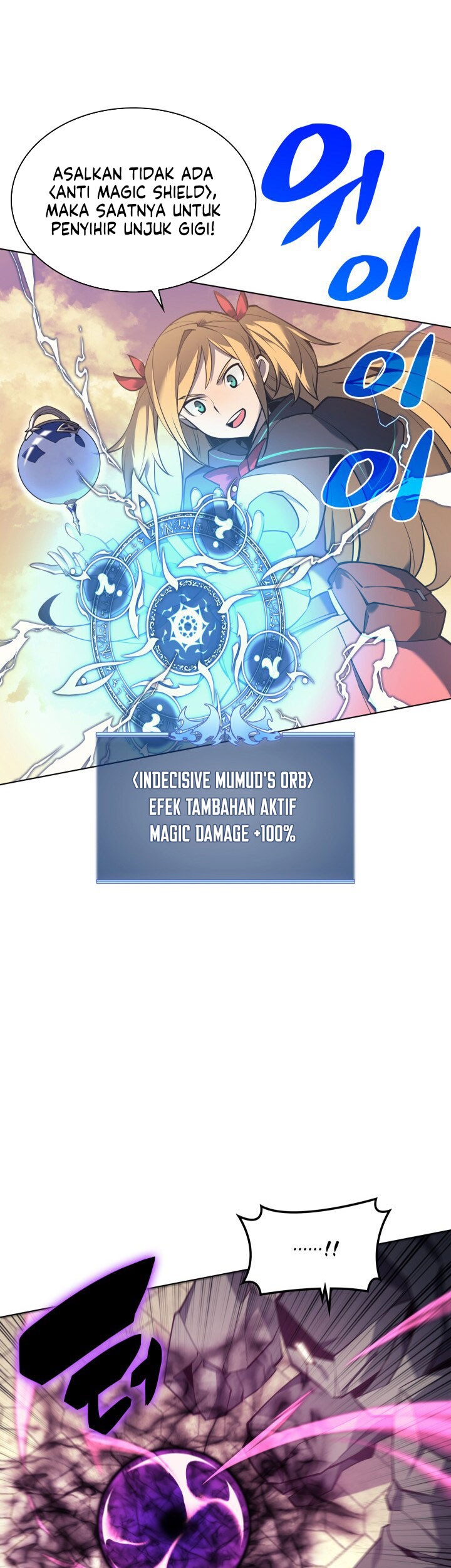 Overgeared Chapter 104 Gambar 43