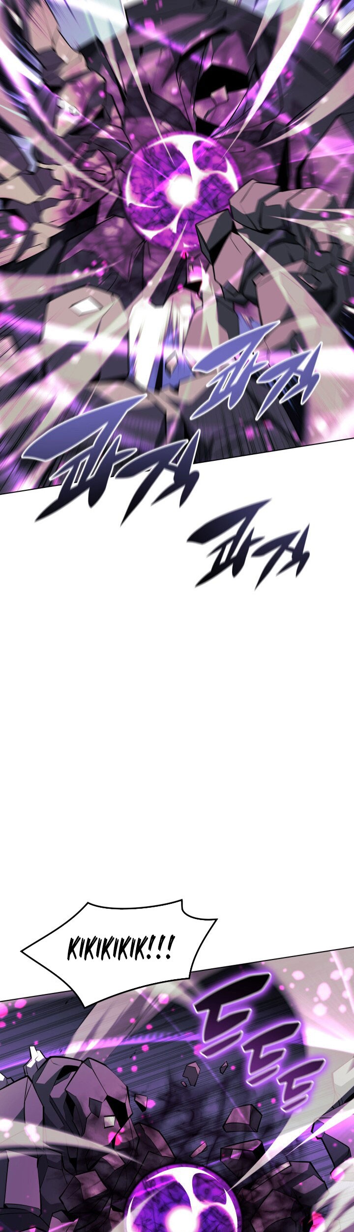 Overgeared Chapter 104 Gambar 45