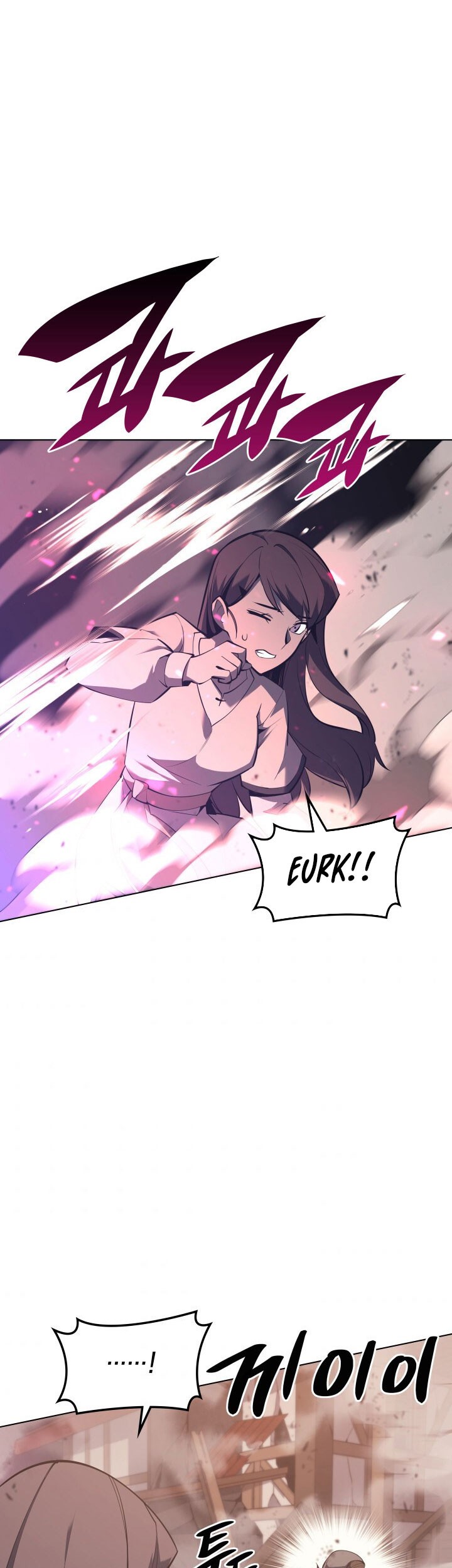 Overgeared Chapter 104 Gambar 73