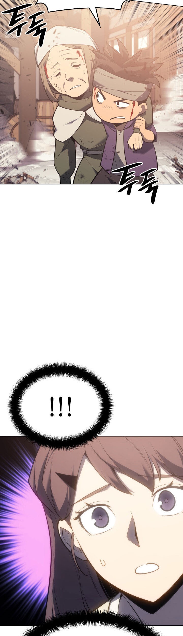 Overgeared Chapter 104 Gambar 75