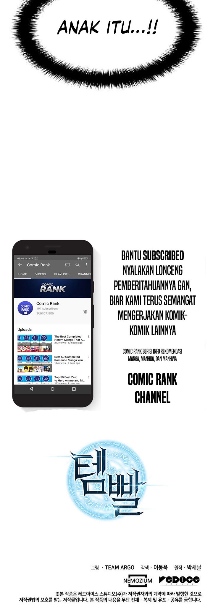 Overgeared Chapter 104 Gambar 76