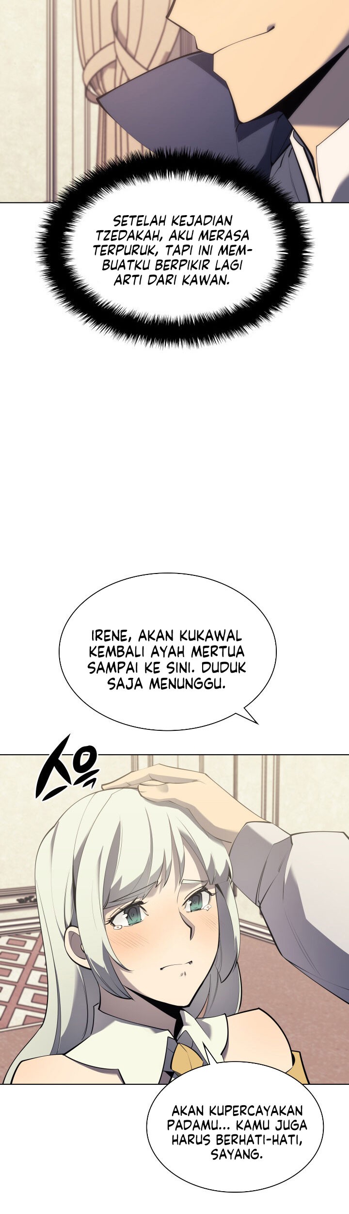 Overgeared Chapter 104 Gambar 9