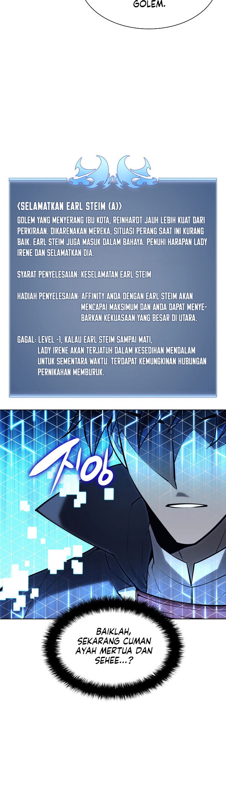 Overgeared Chapter 104 Gambar 11