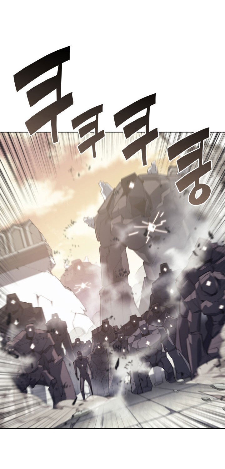 Overgeared Chapter 104 Gambar 14