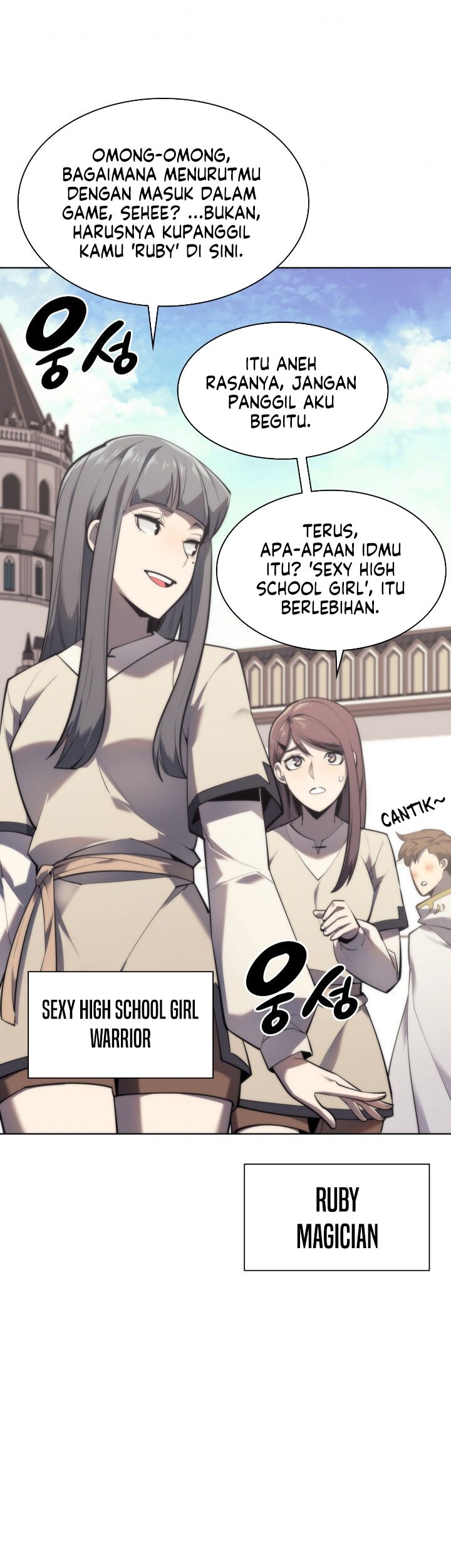 Overgeared Chapter 103 Gambar 29