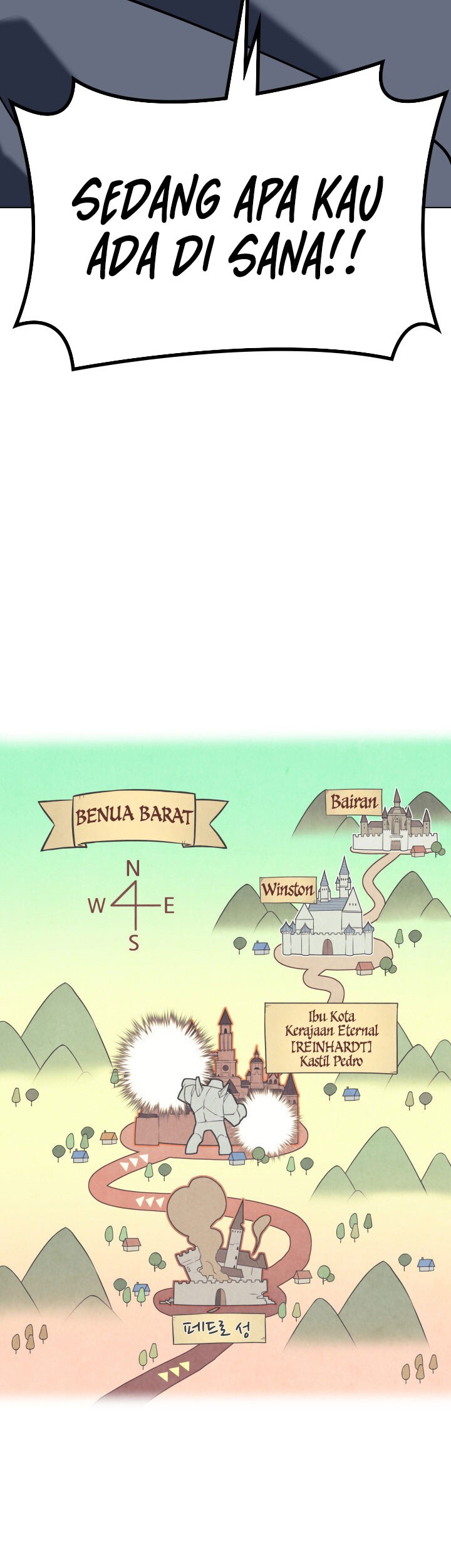 Overgeared Chapter 103 Gambar 83