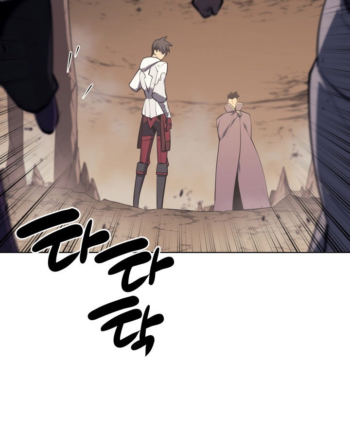 Overgeared Chapter 92 Gambar 28