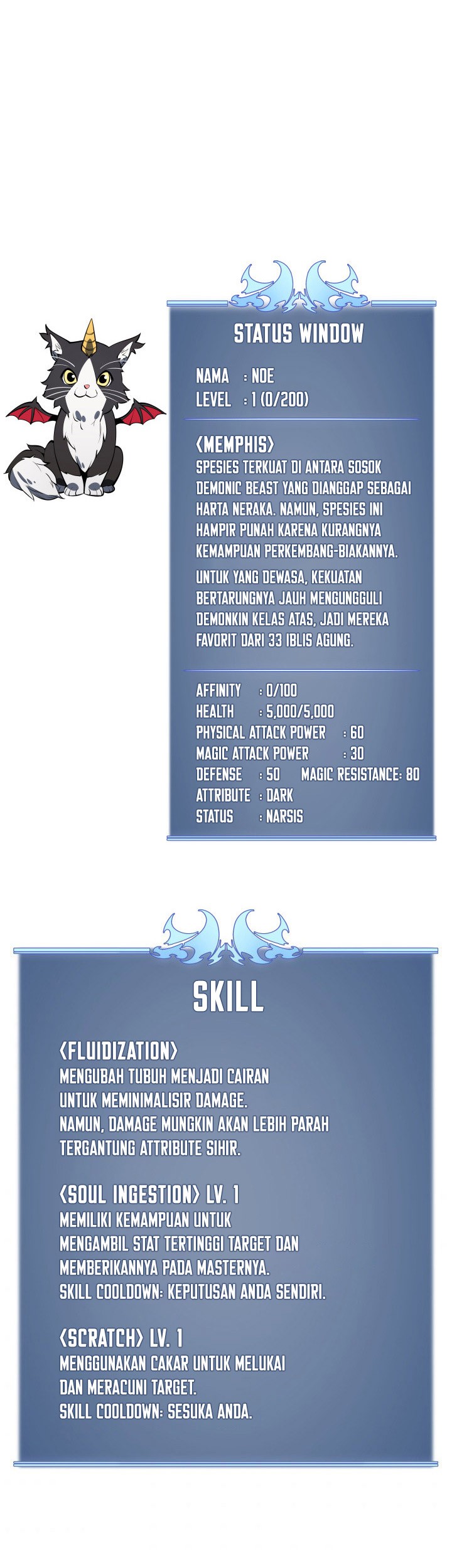 Overgeared Chapter 92 Gambar 81