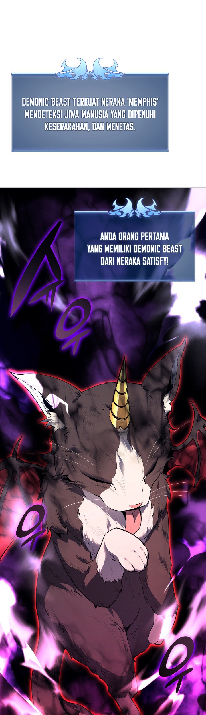 Overgeared Chapter 92 Gambar 15