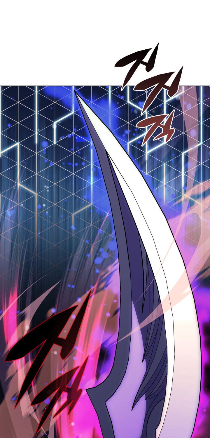 Overgeared Chapter 91 Gambar 26