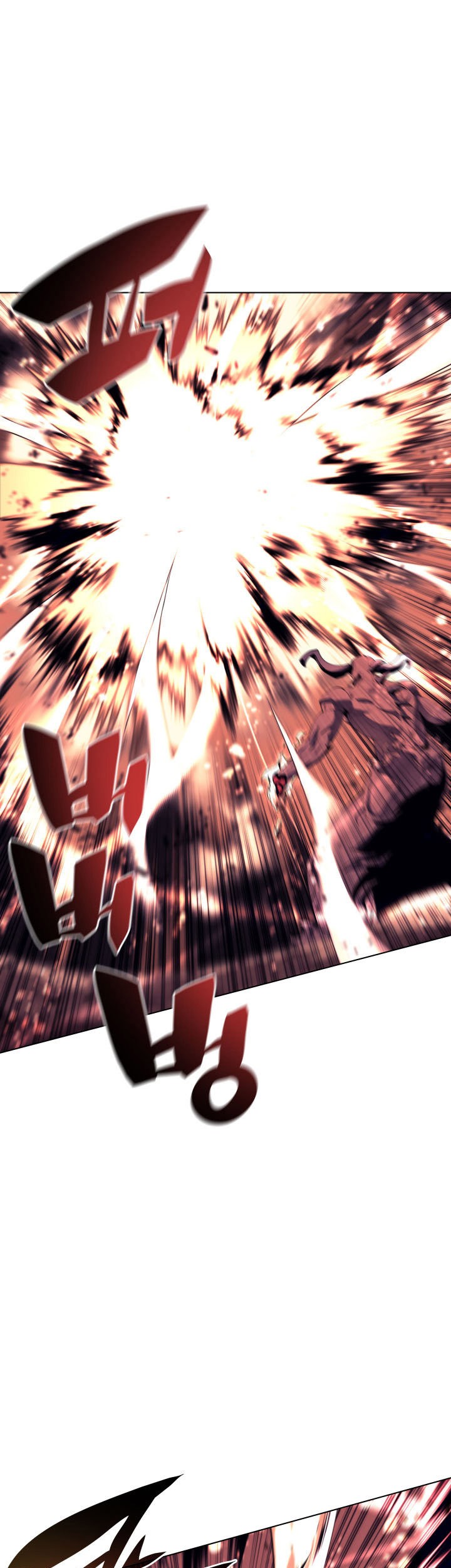 Komik Overgeared Chapter 91 gambar nomor 1