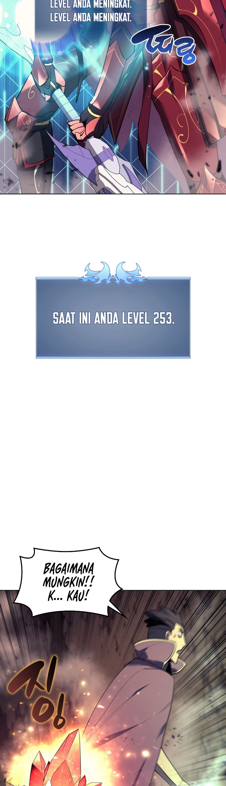 Overgeared Chapter 91 Gambar 43