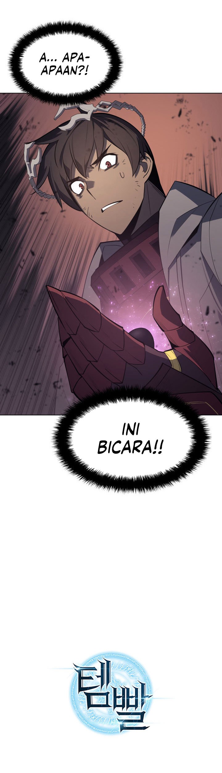 Overgeared Chapter 91 Gambar 77