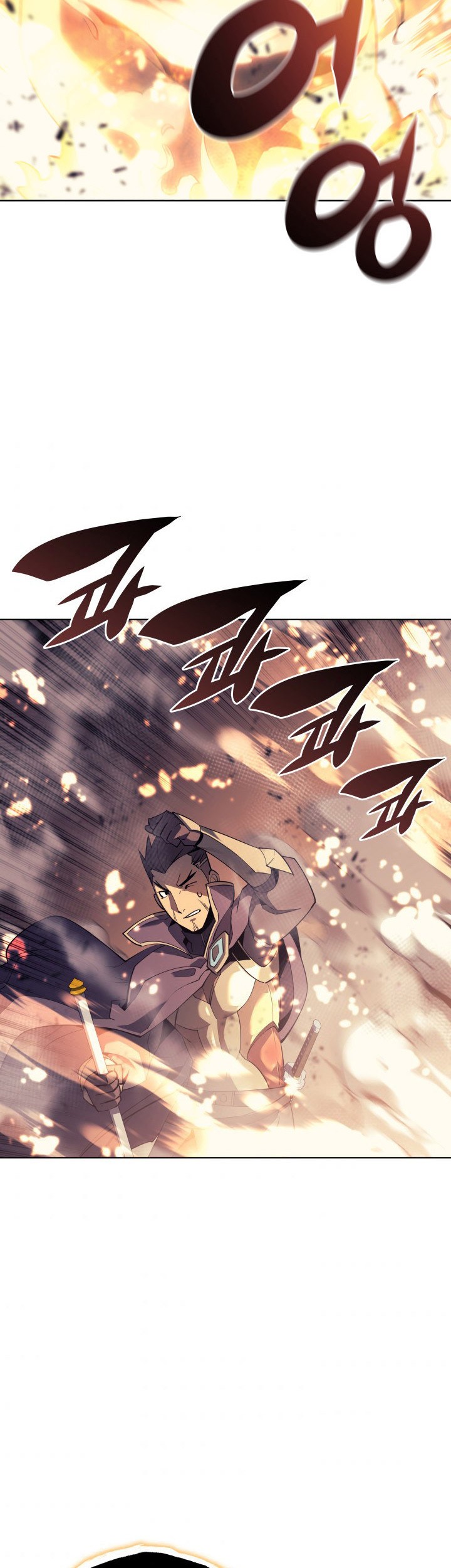 Overgeared Chapter 90 Gambar 23