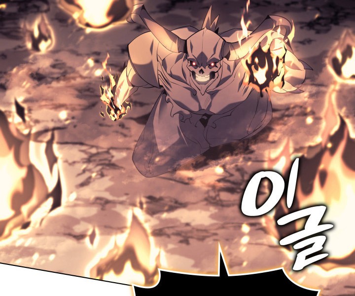 Overgeared Chapter 90 Gambar 74
