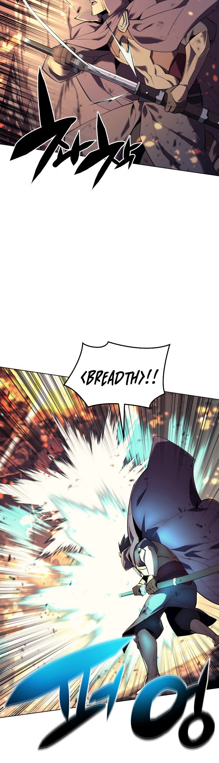 Overgeared Chapter 89 Gambar 21
