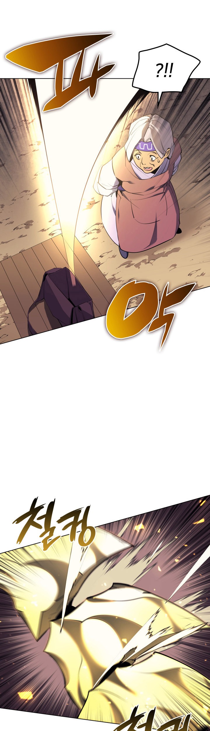 Overgeared Chapter 88 Gambar 29