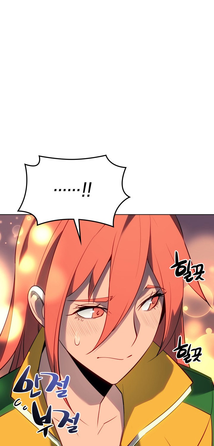 Overgeared Chapter 87 Gambar 68