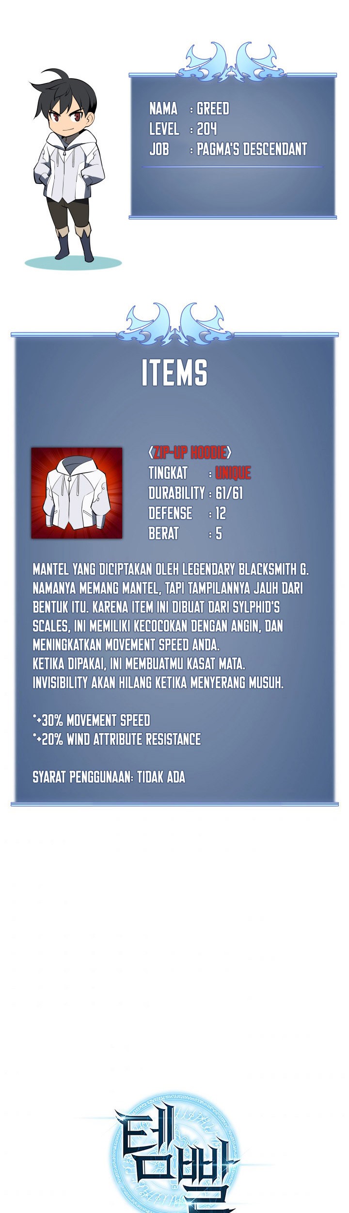 Overgeared Chapter 87 Gambar 77