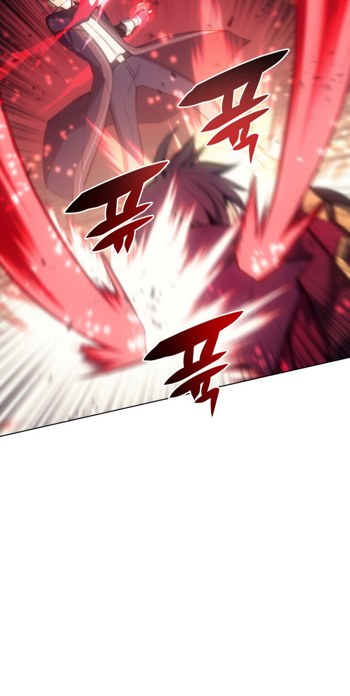 Overgeared Chapter 95 Gambar 22