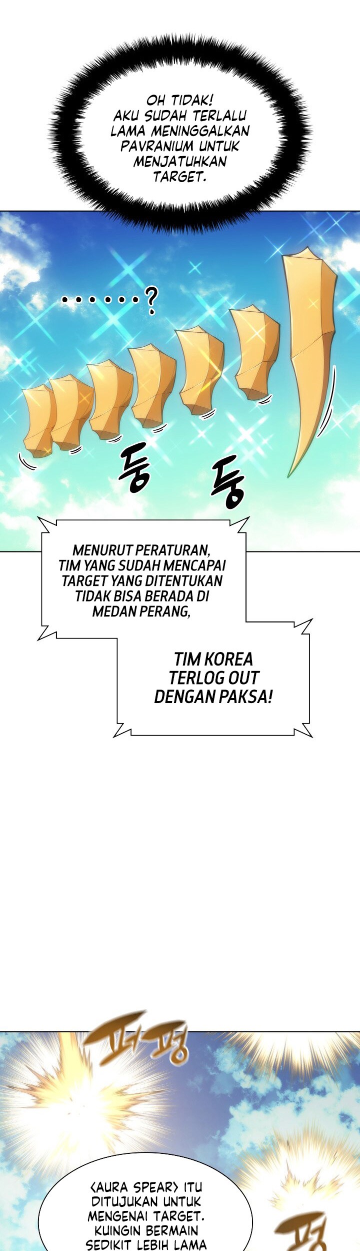Overgeared Chapter 95 Gambar 47