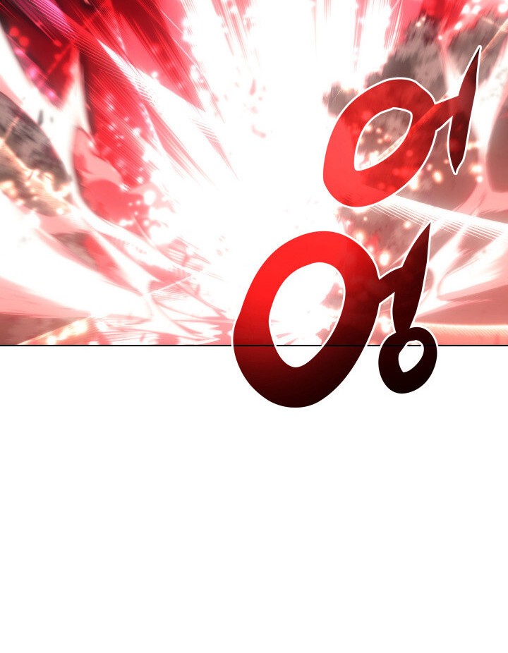 Overgeared Chapter 95 Gambar 42